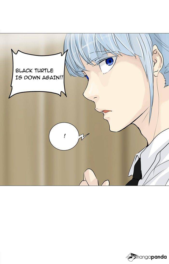 Tower of God Chapter 235 image 08